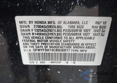 2012 Honda Pilot Ex-L из США, поврежденный, VIN 5FNYF3H74CB036817